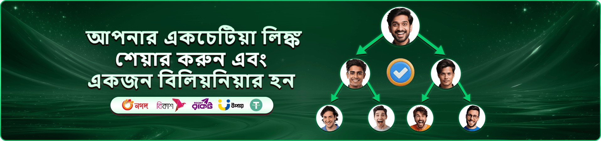 okto ক্যাসিনো স্লট প্রচার ব্যানার